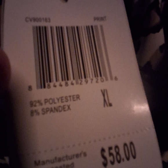 Carmen Marc Valvo Animal Print Skirt - Picture 6 of 6